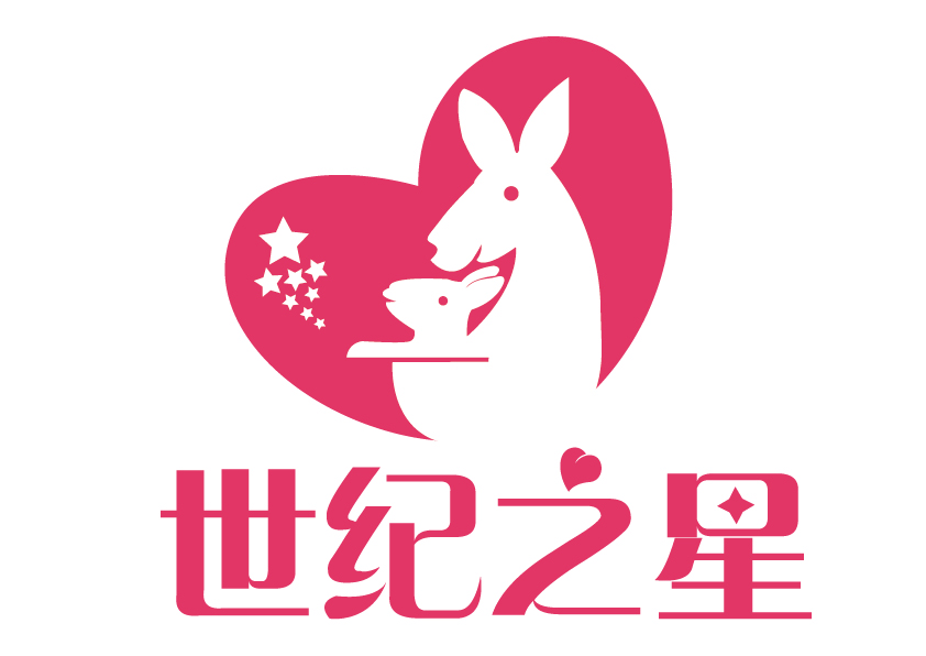世纪之星家政