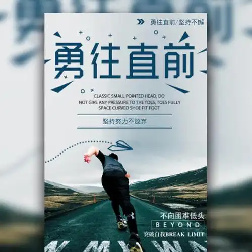 培训月嫂培训如何跟国家申请补贴