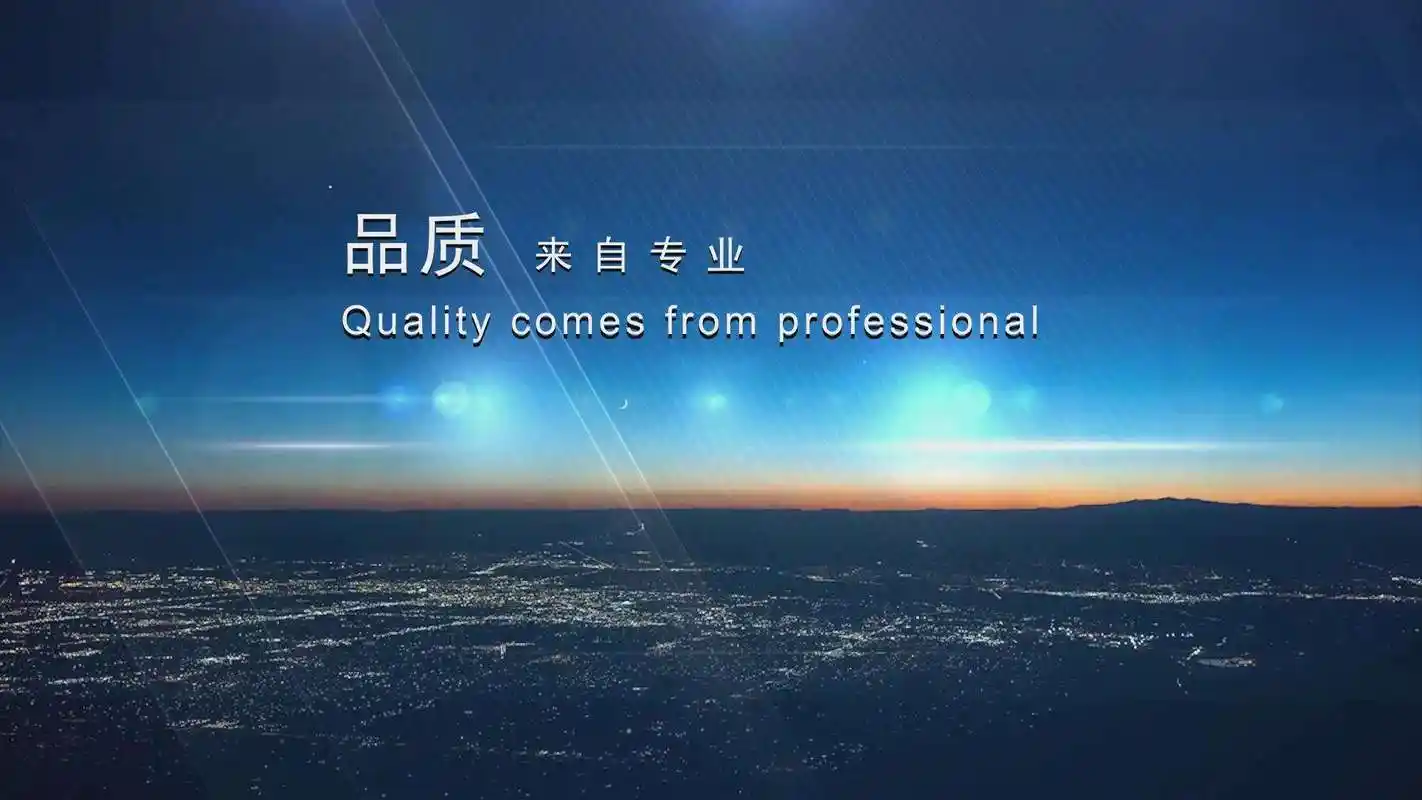 家政服务业怎么入行工作