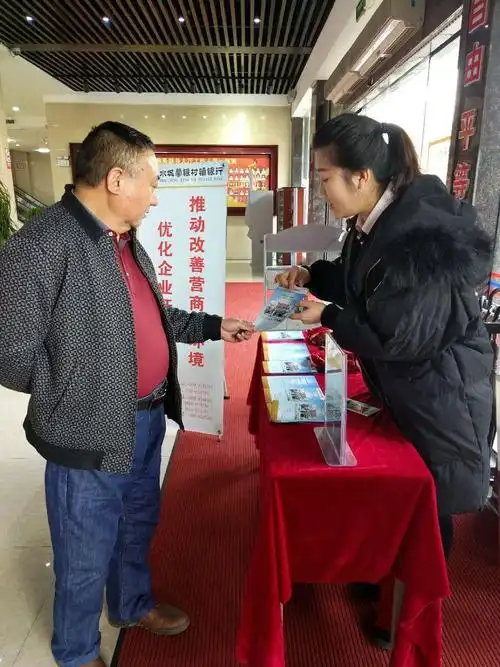 家政服务业怎么入行济南