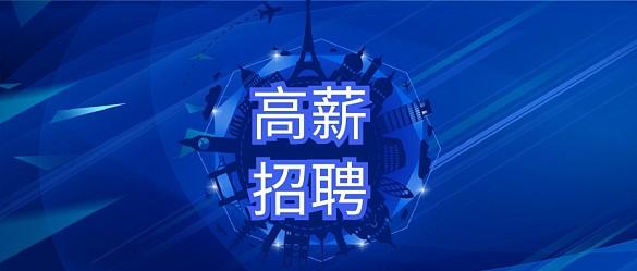 家政服务公司图片