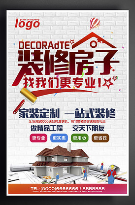 培训月嫂培训如何跟国家申请补贴