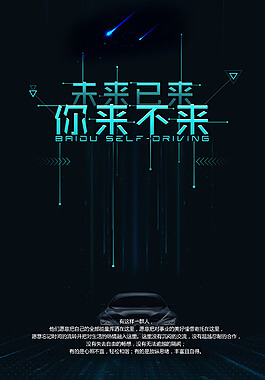 家政服务业怎么入行工作