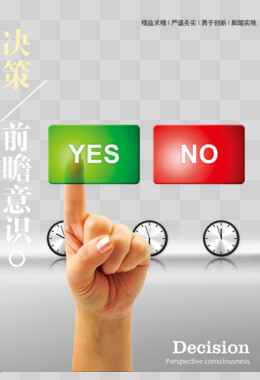 学月嫂的最佳年龄