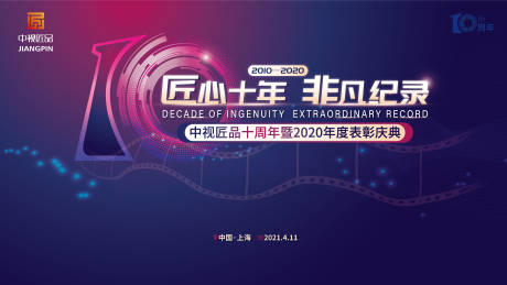 学月嫂的最佳年龄