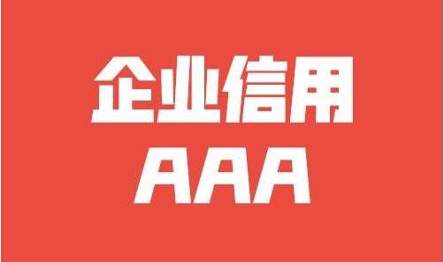 家政服务业怎么入行要求