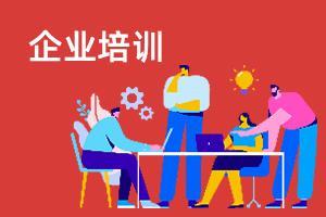家政服务业怎么入行要求