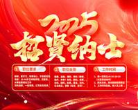 培训月嫂培训如何跟国家申请补贴
