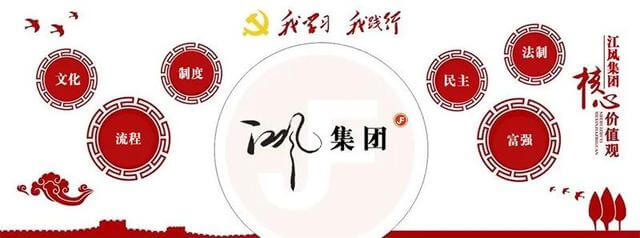 家政服务员包括哪些内容