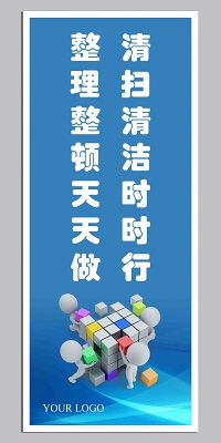 家政服务业怎么入行文员